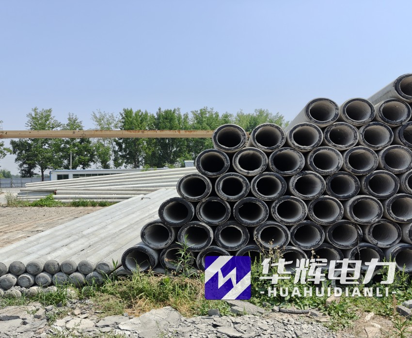 1763298960288331.jpg conew_img20240620103028.jpg